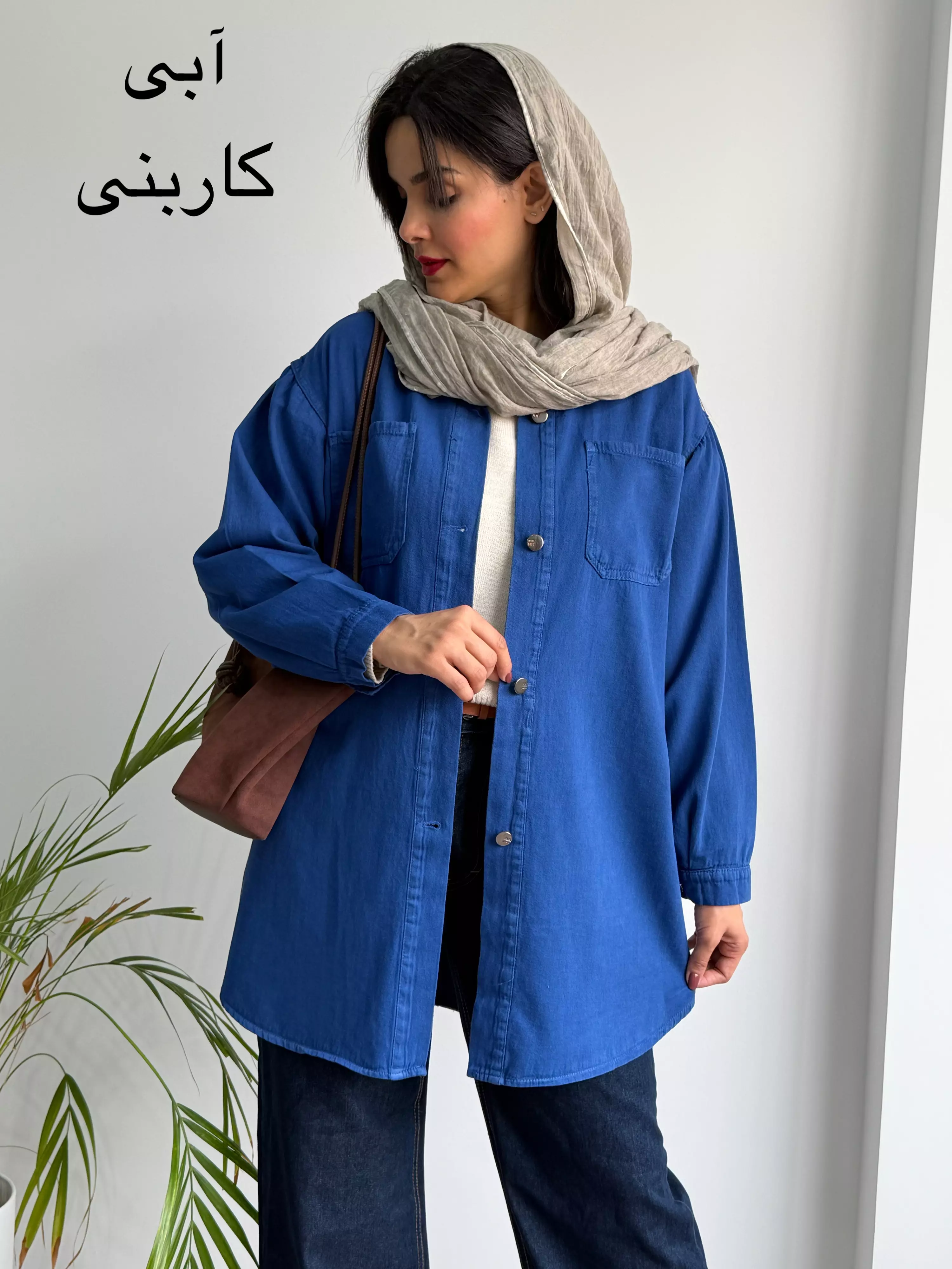 مانتو کتان پاییزه زارا بلند 412 | استایل تو